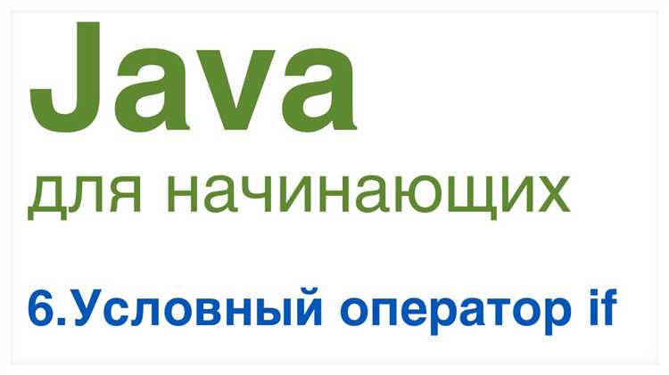 Преимущества использования 
