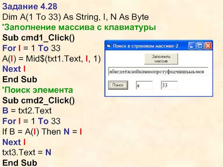Использование Scanner для чтения ввода с клавиатуры