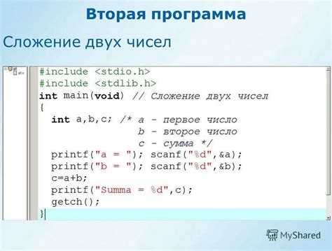 Как заполнить массив с консоли java