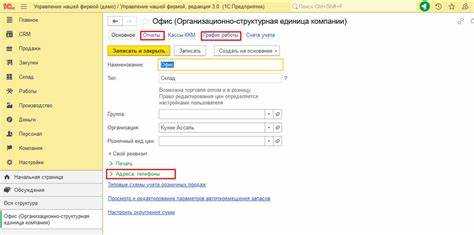 Проверка, действительно ли 1С запущена с правами администратора