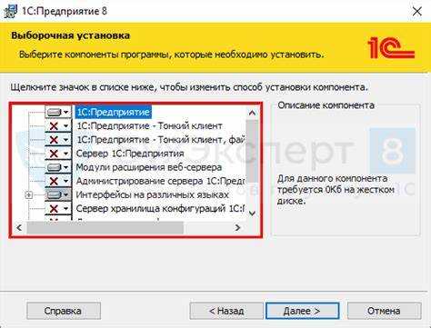 Проблемы производительности и способы их устранения