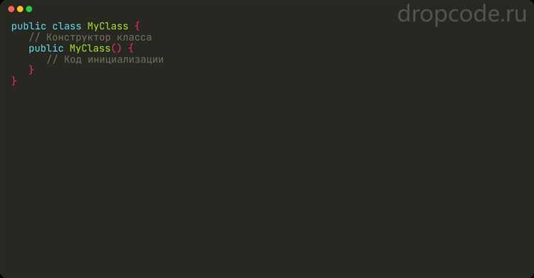 Отладка и устранение ошибок при запуске Java класса