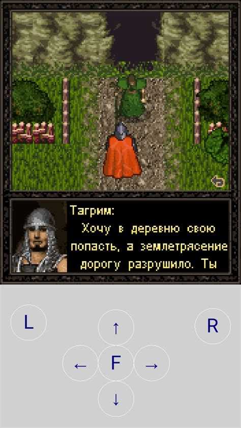 Запуск Java игр через эмулятор на Android