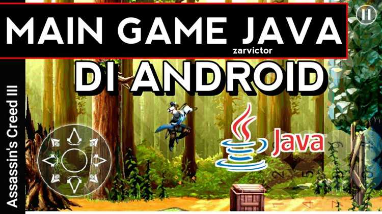 Использование эмуляторов для тестирования Java-игр на Android