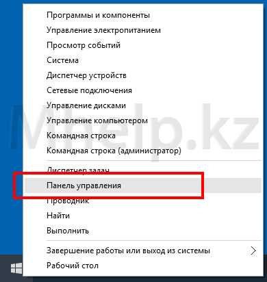 Решение распространенных ошибок при запуске Java в командной строке