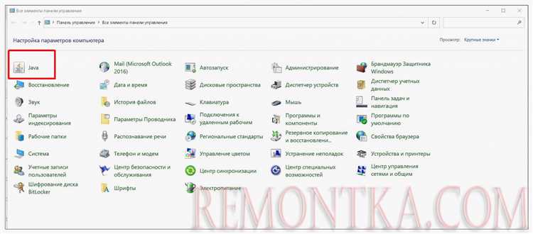 4. Компиляция программы