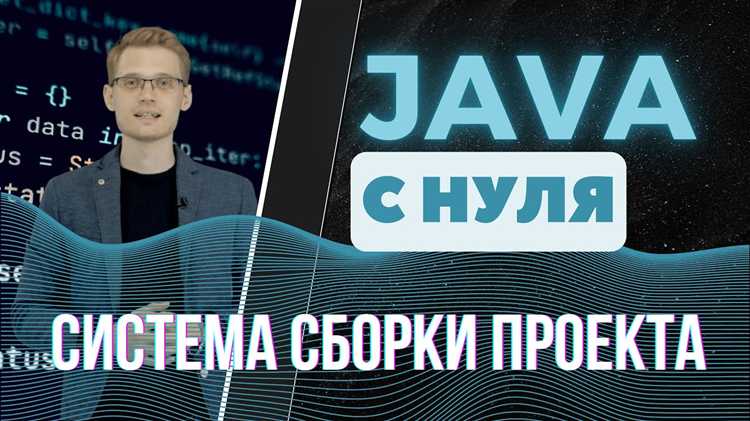 Советы по работе с зависимостями