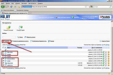 Настройка прав доступа на папки Joomla в IIS