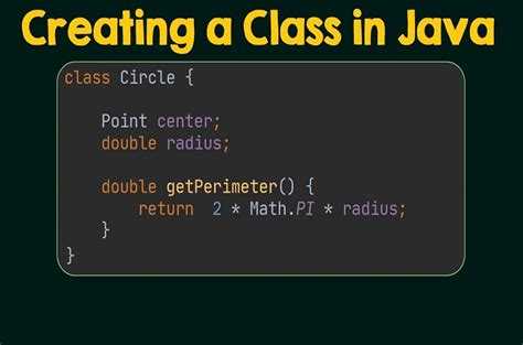 Запуск класса через командную строку с использованием java