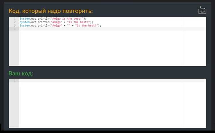 Как компилировать Java код с помощью командной строки