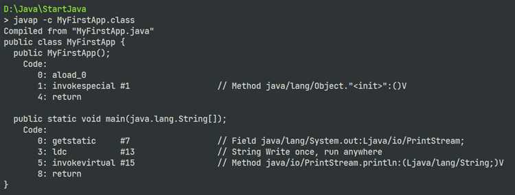 Как запустить код на java