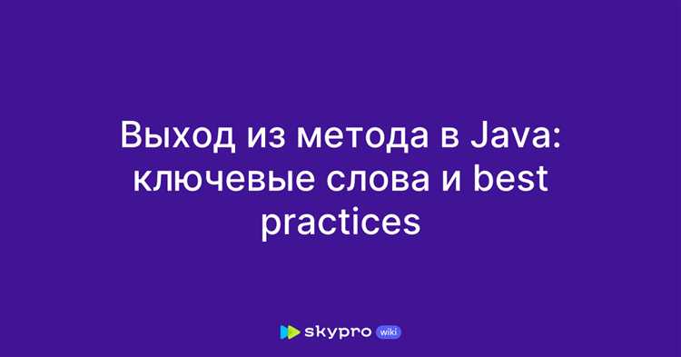 Как запустить метод из другого класса java