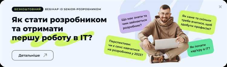 Использование метода undefinedsplit()</code>«></p>
<p>Иногда бывает полезно поделить время выполнения на несколько этапов. Метод <code>split()</code> позволяет делать такие замеры. Пример:</p>
<pre>
Stopwatch stopwatch = Stopwatch.createUnstarted();
stopwatch.start();
// Этап 1
performTask();
long split1 = stopwatch.split();
// Этап 2
performTask();
long split2 = stopwatch.split();
stopwatch.stop();
System.out.println(