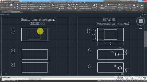 Как завершить задания wetvb в autocad
