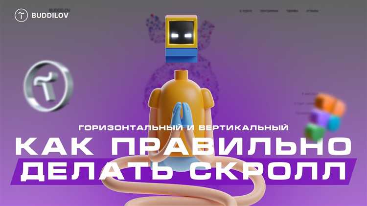 Размещение текста и изображений в рамках колонок