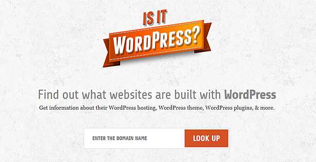 Какая тема wordpress на сайте Какая тема wordpress на сайте
