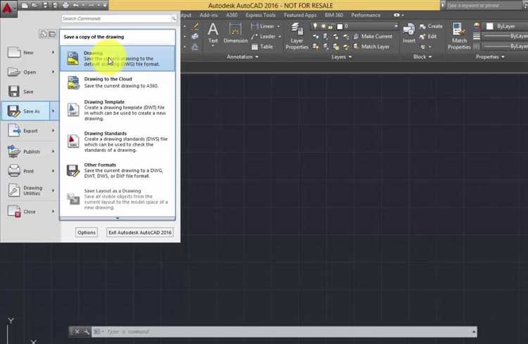 Экспорт PDF из AutoCAD