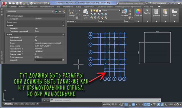 Как AutoCAD справляется с координатами в угловых и полярных системах