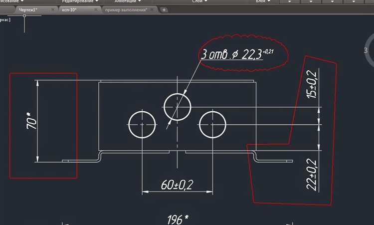 Как определить наличие ручек у объектов в AutoCAD