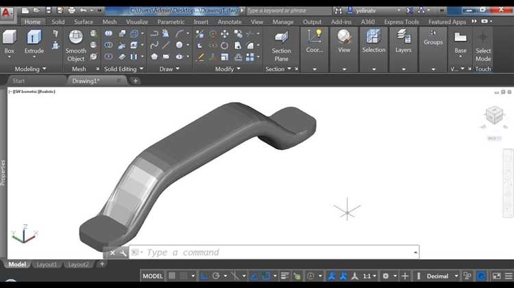 Какие объекты autocad имеют ручки