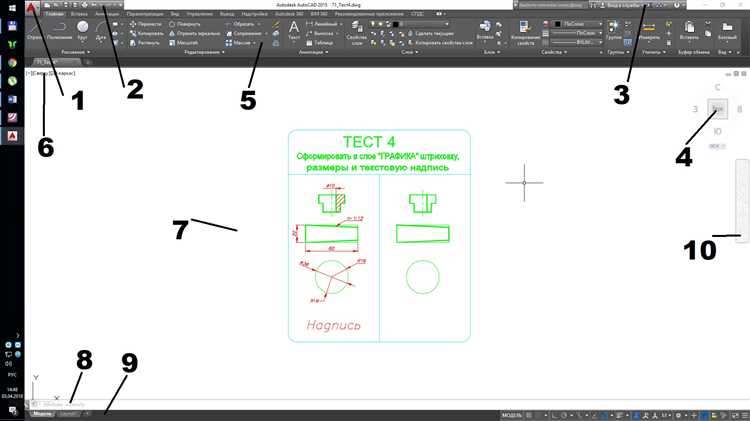Различия между ленточным интерфейсом и классическими панелями