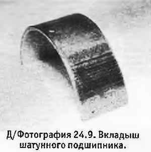 Размеры и стандарты подшипников, подходящих для DLE 30