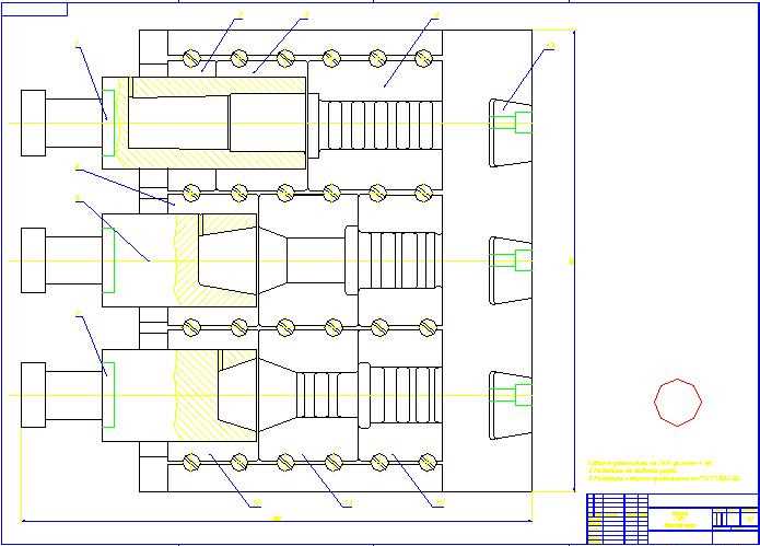 Настройка шаблонов и слоёв для машиностроительных чертежей