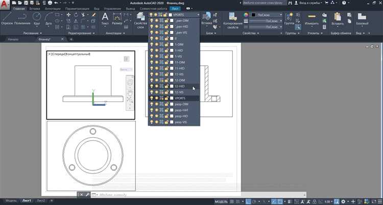 Импорт и работа с полигональными моделями сторонних форматов