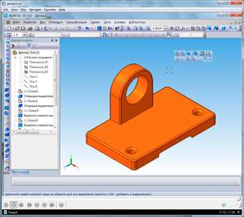 Конвертация между типами 3D моделей внутри AutoCAD