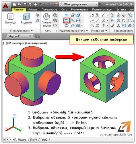 Какие типы трехмерных моделей поддерживает autocad