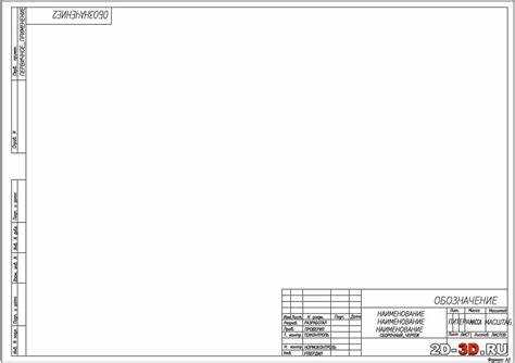 Какое расширение имеет файл чертеж autocad Какое расширение имеет файл чертеж autocad