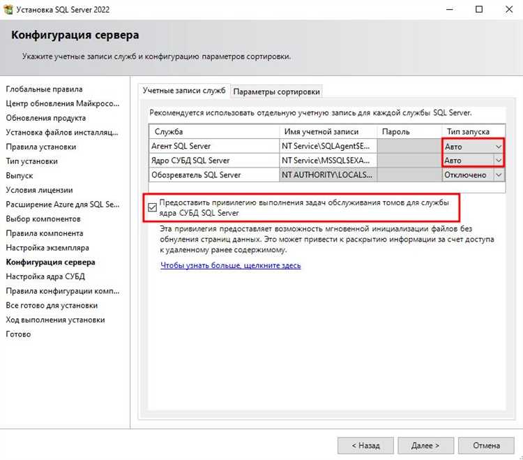 Особенности SQL-запросов в языке 1С:Предприятие