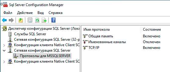 Какие конструкции SQL поддерживаются и не поддерживаются в 1С