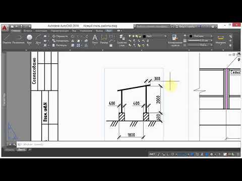Какой тип файлов autocad имеет расширение arj