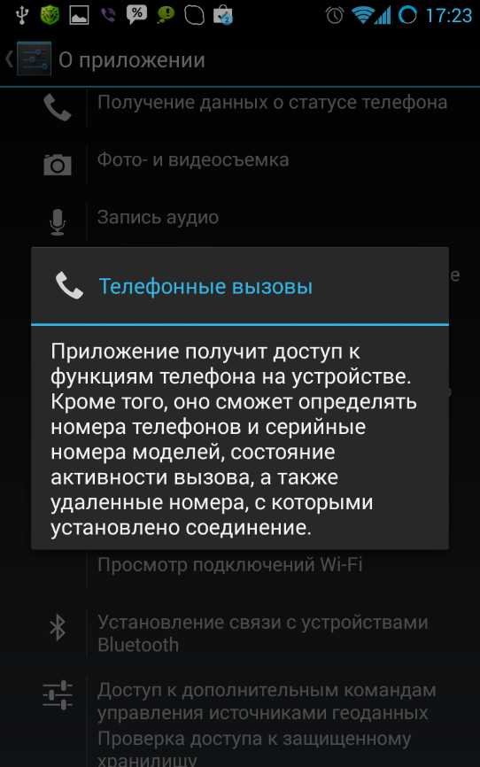 Чем ограничен пользователь при работе в тонком и веб-клиенте 1С