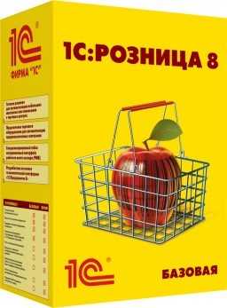 Рейтинг книг 1С: как выбрать лучшие для практической работы