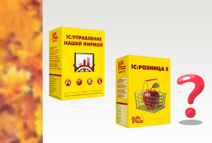 Как оценить уровень сложности книги 1С для начинающего