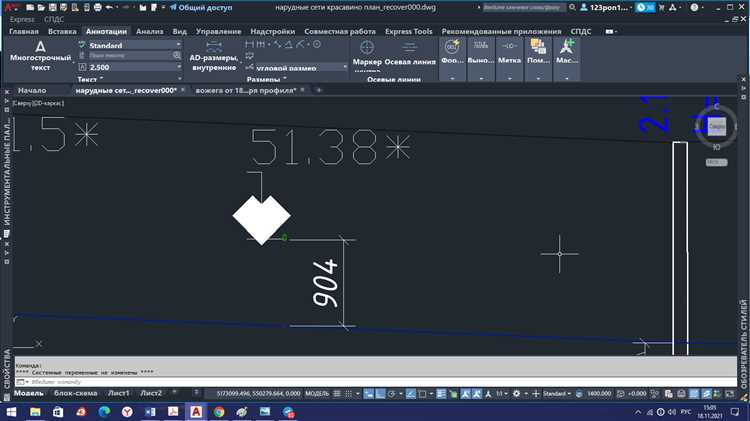 Когда спавнится дио в autocad