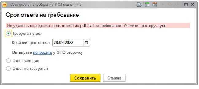 Когда тогда в запросе 1с