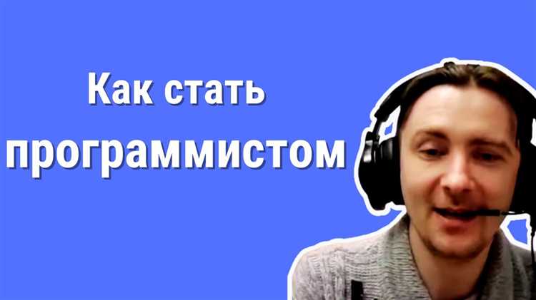 Кто работает 1с программистом в бит