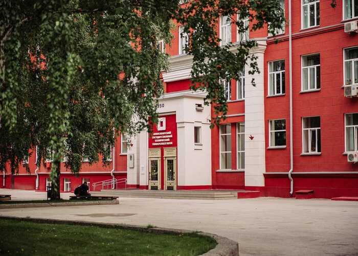Кто учился в нгту на 1с отзывы