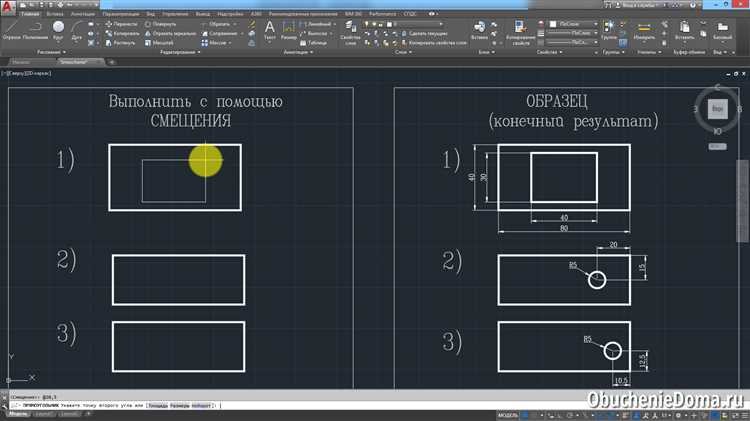 На чем написан autocad