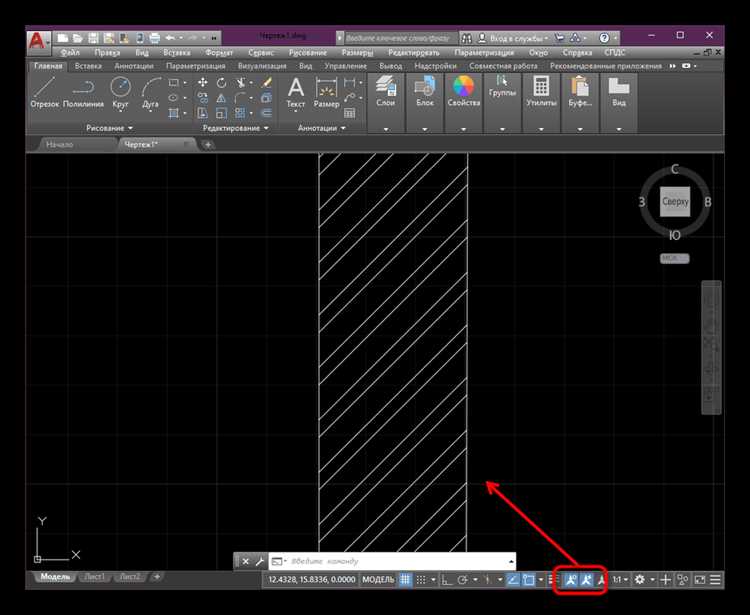 Почему команда TRIM не работает со штриховкой и как это обойти