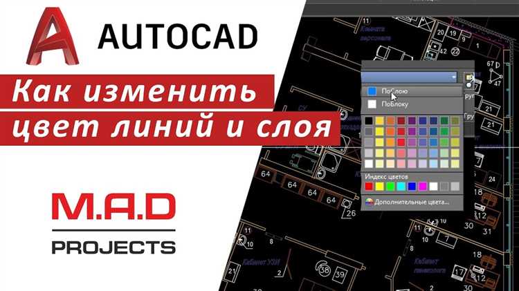 Почему не отображается тип линии в автокаде