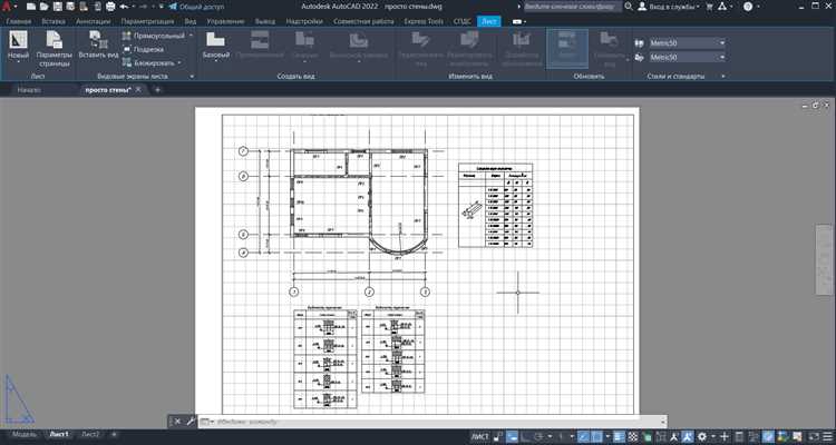 Не отображается вес линий в AutoCAD: что делать