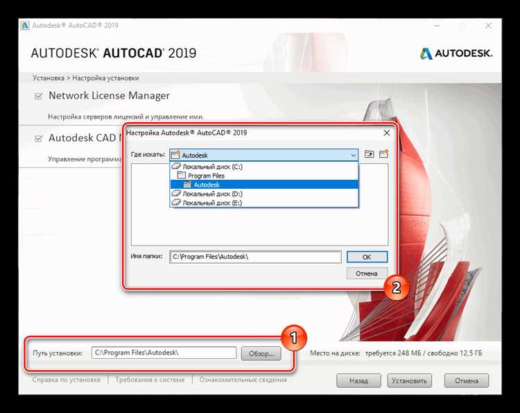 Проблемы с лицензированием и доступом к серверам Autodesk