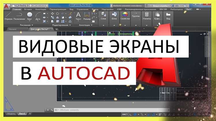 Проблемы с повреждёнными или устаревшими шаблонами
