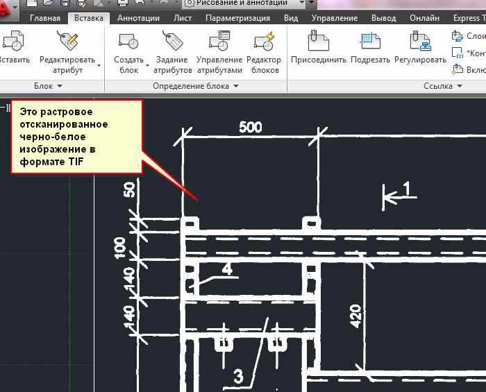 Проверка формата изображения перед вставкой