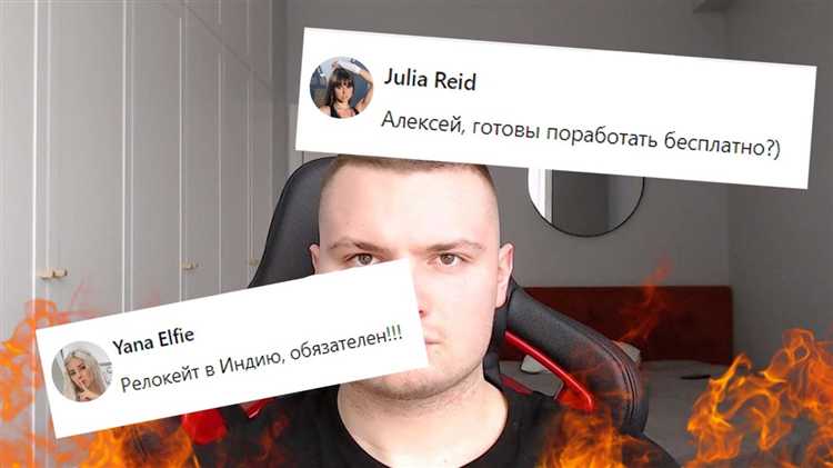 Как сообщество разработчиков влияет на восприятие 1С