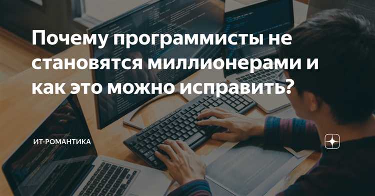 Что останавливает программистов при переходе с других языков на 1С